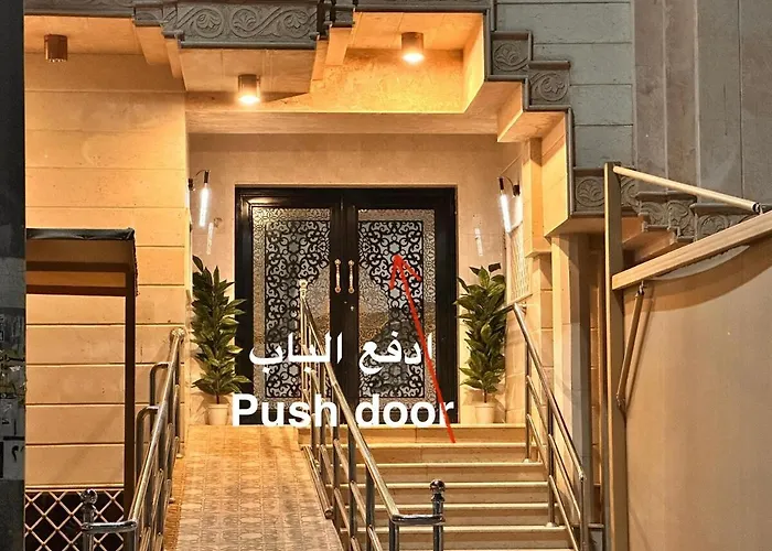 شقة بسطح خاص قريب المسجد النبوي 401 دخّول ذاتي Self Check In