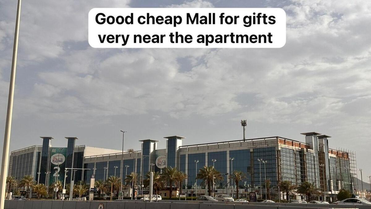Apartment بسطح خاص قريب المسجد النبوي 401 دخّول ذاتي Self Check In