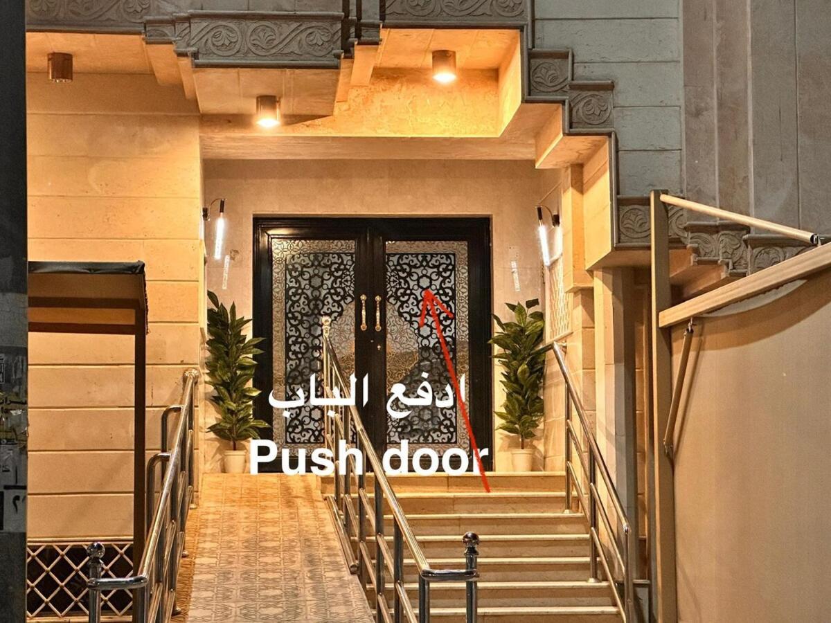 بسطح خاص قريب المسجد النبوي 401 دخّول ذاتي Self Check In *