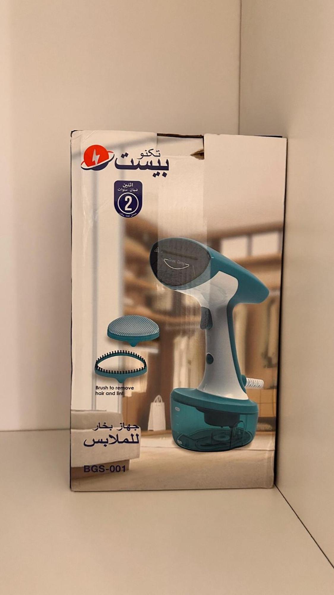 بسطح خاص قريب المسجد النبوي 401 دخّول ذاتي Self Check In * Medina