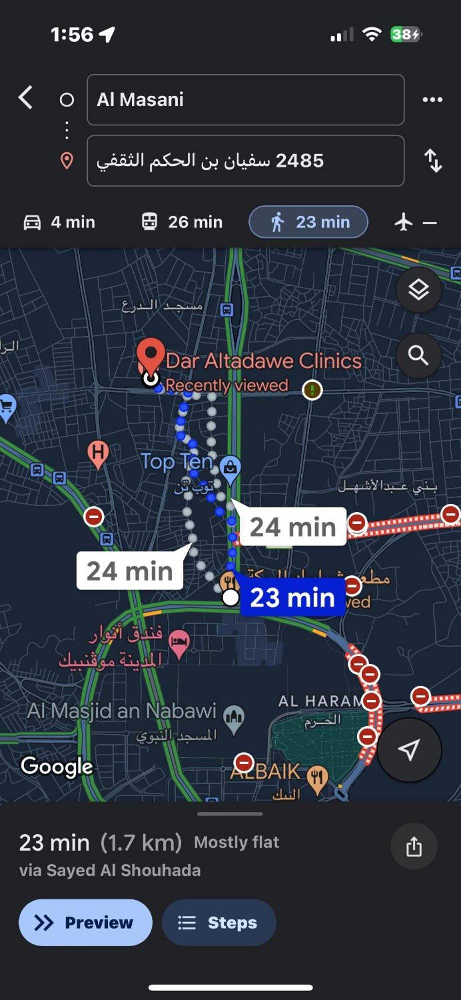 بسطح خاص قريب المسجد النبوي 401 دخّول ذاتي Self Check In