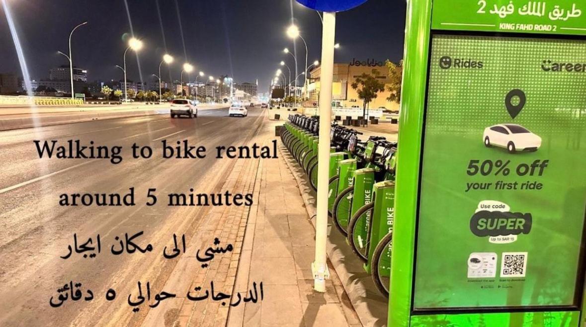 Apartment بسطح خاص قريب المسجد النبوي 401 دخّول ذاتي Self Check In *